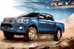 Ogrzewanie postojowe Webasto do Toyota Hilux VIII N1 diesel od rocznika 2015 sterowane aplikacją ThermoConnect